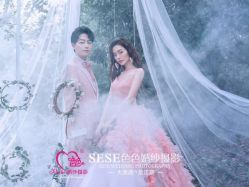 点击看大图 -色色婚纱摄影(大沥旗舰店)