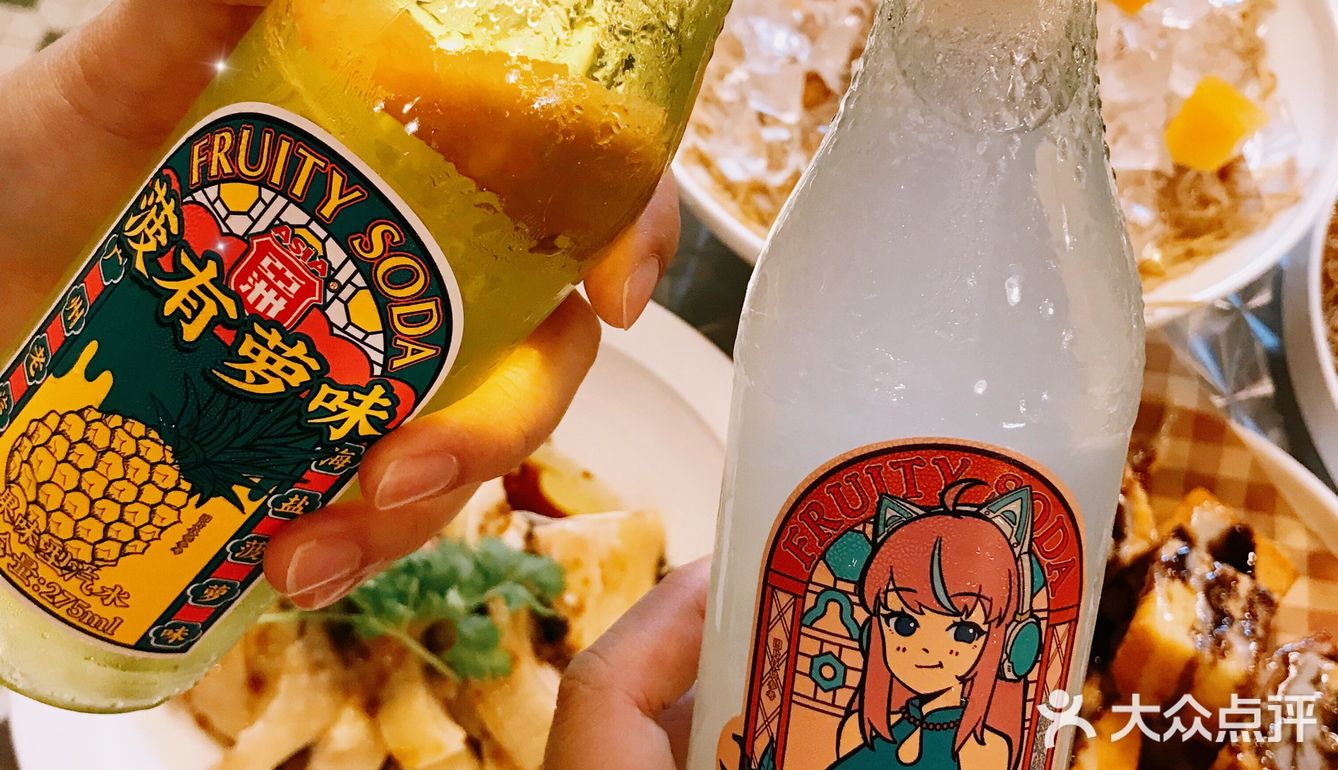 汕头探店 | 时大大X就喺茶餐厅2.0