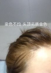 点击看大图 -KIMI HAIR SALON·烫染设计店