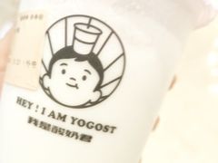 -我是酸奶君(壹方城店)