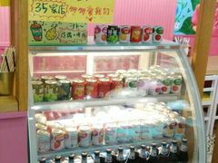 -砂之船奥莱(南京江宁店)