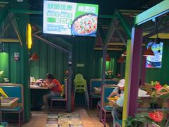 -蛙喔牛蛙(盐城盐都万达店)