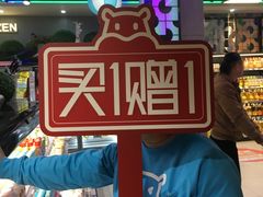 -盒马渔市餐厅