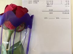 -京滨饭店·餐厅(阜外大街店)