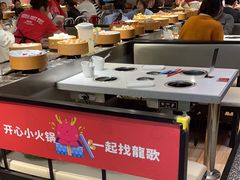 -龍歌自助小火锅(崂山丽达店)