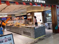 -露丝卡文•世界冠军面包(乐峰广场店)