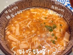 -一味大院•桐庐菜传承店(春江路店)
