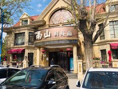 -子霖南山鲜虾面(南山总店)