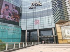 -Olé精品超市(沈阳万象城店)