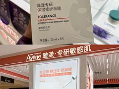 -茂业百货(东门店)