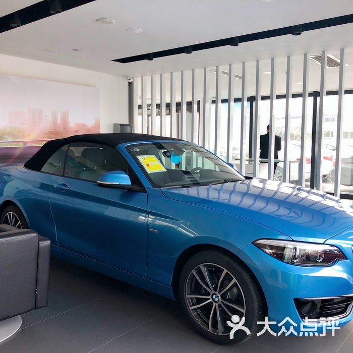 青岛中达燕宝宝马4s店