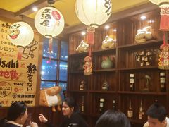 -鸟鹏烧鸟居酒屋(昌岗店)