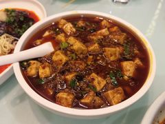 麻婆豆腐-新川办餐厅