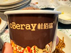 -上海虹桥宾馆味翠餐厅