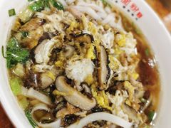肉丝炒蛋粉-肆姐面粉馆(坡子街店)