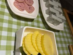 -番食园鲜食火锅(高新店)