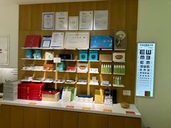 -启明眼镜(海淀黄庄店)