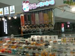 -万达广场(泰安泰山店)