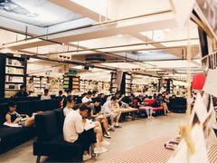-先锋书店(五台山总店)