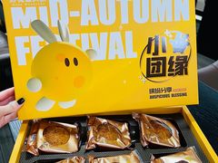 -好友缘酒家(会展中心店)