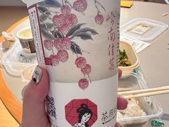 -茶颜悦色(星沙中茂城五楼店)