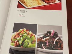 -大龙碗老北京炸酱面(工农路店)