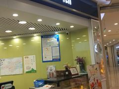 门面-茉沏(繁花中心店)