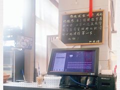 -江南驿·二十余年创意杭帮味(良渚玉鸟集店)
