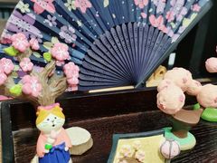 -羽至金时(柏威年店)