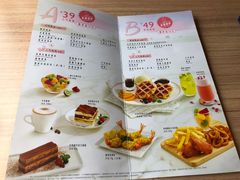 菜单-必胜客(花舞大唐博物馆店)