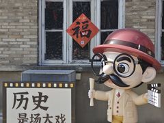 -中国船政文化博物馆