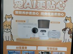 -中国移动(漕宝路营业厅)