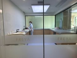 -弗蕾亚·和月月子调理院(东湖店)