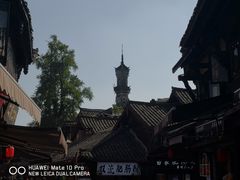 -崇州市街子古镇