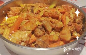 Beef and Pork Rib Pot