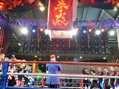 -东浩兰生上海世博展览馆