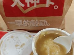 -肯德基(津滨店)