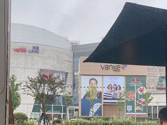 -星巴克(汇宝广场店)