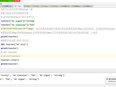 -乐博乐博少儿编程·机器人编程·信息学竞赛(杨浦五角场校区)