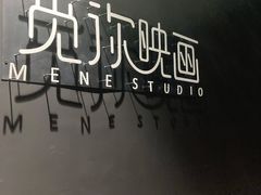 -觅你映画·精致照相馆(爱琴海店)