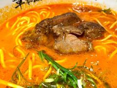 -和府捞面(星光大道一期店)