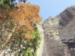 -雁荡山风景名胜区