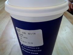 抹茶拿铁-luckincoffee瑞幸咖啡(香港名店街店)