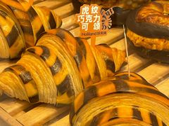 -好利来(建筑大学店)