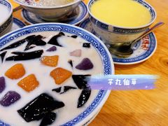 -赵记传承(广州越秀五羊新城店)