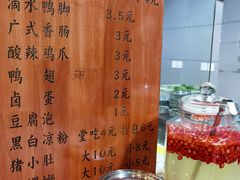 -柳石居柳州螺蛳粉(万达店)