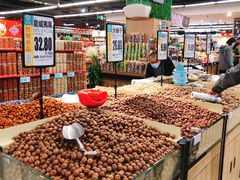 -兴龙广缘超市(奥体中心店)