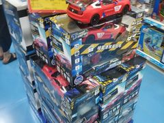 -TOYSRUS玩具反斗城(武汉荟聚中心店)