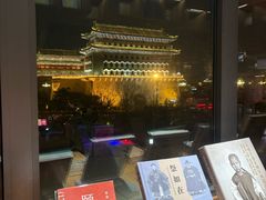 -PAGEONE(北京坊店)