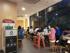 大堂-麦当劳(伟城广场店)